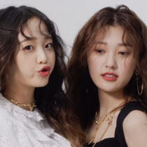chuu+choerry (loona)